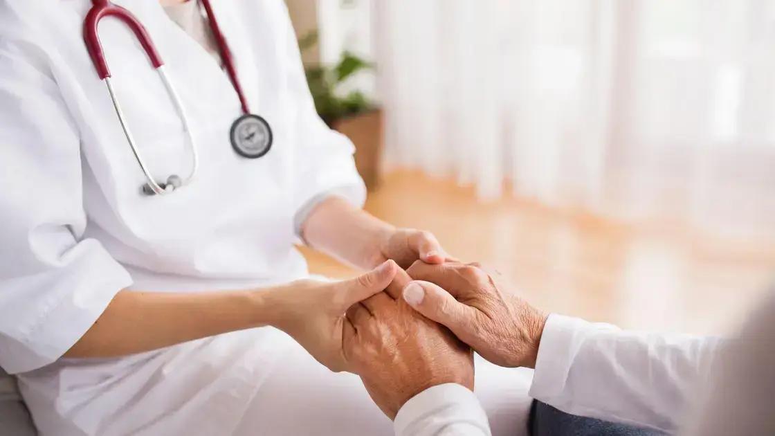 A importância do atendimento domiciliar em planos de saúde A importância do atendimento domiciliar em planos de saúde